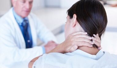 Πώς να θεραπεύσετε την οστεοχονδρίαση του τραχήλου